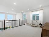 14196 Currant Street - Photo 26
