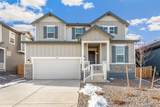 13352 110th Way - Photo 1