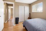 2011 Otis Street - Photo 20