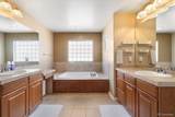 420 Graham Circle - Photo 23