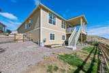 8409 Eldora Way - Photo 34