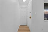 3663 Sheridan Boulevard - Photo 2