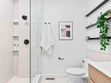1601 Park Avenue - Photo 7