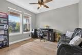 2318 Fairway Wood Circle - Photo 5