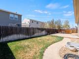 5383 Lewiston Street - Photo 27