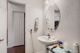 125 Duquesne Street - Photo 12