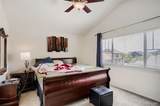 125 Duquesne Street - Photo 13