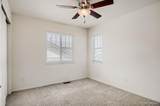 125 Duquesne Street - Photo 16