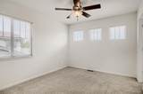 125 Duquesne Street - Photo 17