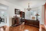 125 Duquesne Street - Photo 8