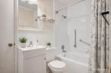 1395 Wadsworth Boulevard - Photo 11