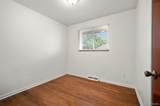 1395 Wadsworth Boulevard - Photo 7