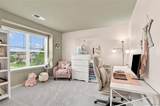 386 Matsuno Street - Photo 34