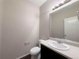 461 Jackson Gap Way - Photo 24