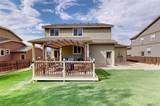7790 123rd Avenue - Photo 40