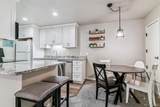 4400 Quebec Street - Photo 8