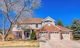 16623 Powers Place - Photo 1
