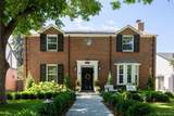457 Elm Street - Photo 1