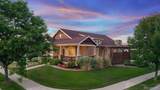 3674 Watts Street - Photo 2