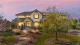 6635 Tremolite Drive - Photo 1