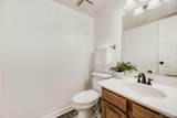 554 Kittredge Way - Photo 12