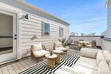 888 Valentia Street - Photo 15