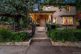 1000 7th Avenue - Photo 1
