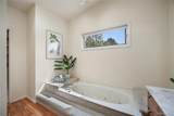 1669 Woodstone Way - Photo 29