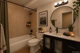 1390 Emerson Street - Photo 5