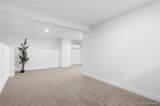 2258 Corona Street - Photo 23