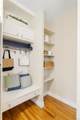 3010 Pierce Street - Photo 25