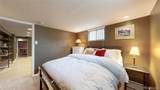782 Madison Street - Photo 29