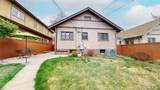 782 Madison Street - Photo 39