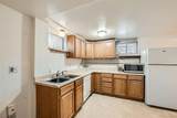 6724 Yarrow Street - Photo 2