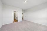 485 Interlocken Boulevard - Photo 12