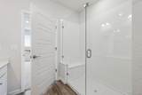 485 Interlocken Boulevard - Photo 13