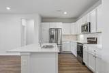 485 Interlocken Boulevard - Photo 6
