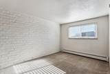 875 Quebec Street - Photo 9