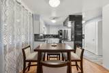 3191 Holly Place - Photo 4