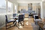 4460 Tennyson Street - Photo 1