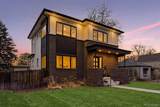 1373 Garfield Street - Photo 1
