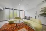 3100 Huron Street - Photo 25