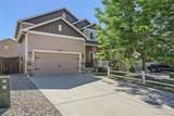 6613 Alliance Loop - Photo 3