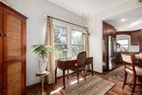 102 Dorset Court - Photo 17