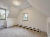 2880 Cedar Avenue - Photo 27