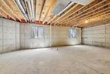 1011 Valentia Street - Photo 32