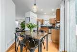 965 Wolff Street - Photo 8