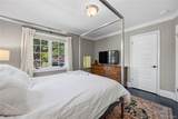 2375 Locust Street - Photo 12