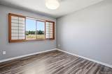 5314 Blandford Circle - Photo 5