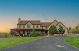 1091 Colt Circle - Photo 6